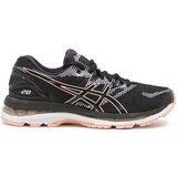 Asics nimbus 20 cena online