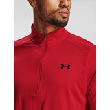 Under Armour T-Shirt Tech 2.0 1/2 Zip-RED - Men's | shoptok.hr