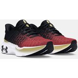 Under Armour Tenisice | Eponuda.ba