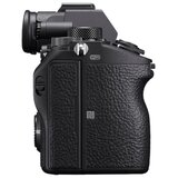 Sony alpha ILCE-7M3B 24.2MP/4K HDR/3" LCD | shoptok.hr
