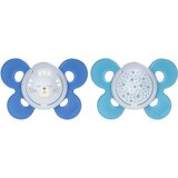 Chicco LAŽA COMFORT NOĆNA DEČAK 16-36M 2 KOM Cene