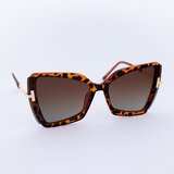 Layoners siren leopard | Shoptok.si