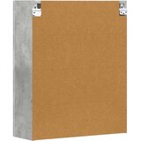  ormarić s policom Zidne Betonski sivi 59 x 20 x 71.5 cm | shoptok.hr