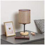  Brilagi - Stona lampa NUBILA WOOD 1xE27/25W/230V hrast/braon | Eponuda.com