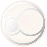 Globo STROPNA LED-SVETILKA RUIZ /1200 lm/2700-6500 K/230 V/ | Shoptok.si
