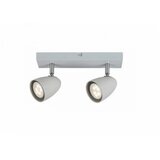 Rabalux plafonjera perico GU10 2X max 5W bela (73018) | ePonuda.com