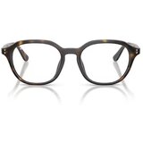 Ray-ban Naočare RX 7259D 2012 | ePonuda.com