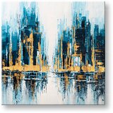  Slikana slika na platnu grad 70x70 cm Cene