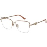 Guess Naočare GU 2976 074 | ePonuda.com