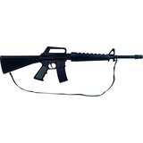 Gonher Igracka za decu moderna puška M-16 | Eponuda.com