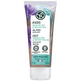 Yves Rocher Piling za stopala, 75ml Cene