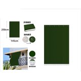 KMT Zavesa, Zelena | Eponuda.com
