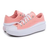 Converse patike chuck taylor all star move | ePonuda.com