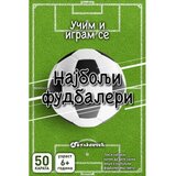Vulkančić Karte za decu - Najbolji fudbaleri