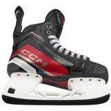 CCM Hokejske drsalke Jetspeed FT6 Pro Plus Senior, velikost: 7,5, širina: zožena, (20742197) | Shoptok.si