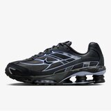 Nike shox ride 2 jd | Eponuda.com