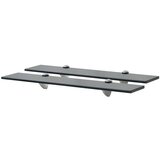  Zidne police 2 kom staklene 60 x 10 cm 8 mm | shoptok.hr