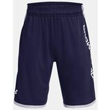 Under Armour Boys' shorts UA Stunt 3.0 Shorts | shoptok.hr