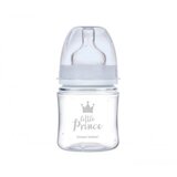 Canpol baby flasica 120ml siroki vrat, pp - royal baby 35/233 blue ( 35/233_blu ) 35/233_blu