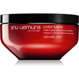 Shu Uemura Color Lustre maska za očuvanje boje 200 ml Cijene