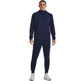 Under Armour Men's fleece sweatpants Armour Fleece Joggers | Shoptok.si