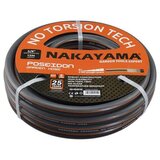 Nakayama Vrtno crijevo GH1215 TITAN - 1/2", 15m, 5 slojeva | shoptok.hr