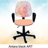  Dečija stolica Antara Black Art | Eponuda.com