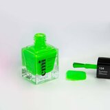 Emi E.MiLac Gel Effect Ultra Strong lak za nokte s gel efektom bez upotrebe UV/LED lampe nijansa Summer Glasses #154 9 ml | shoptok.hr