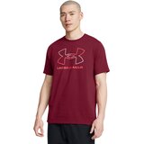 Under Armour Muška majica UA GL Foundation Update SS 1382915-625, Bordo Cene