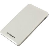 LC Power LC-25U3-7W | ePonuda.com