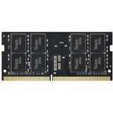 Team Group ELITE 8GB DDR4 2666MHZ SODIMM PC4-21300 Cene