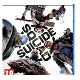 Suicide Squad Kill the Justice League /PS5 | Eponuda.ba