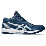 Asics Dvoranski šport 1071A102401 Bela Cene