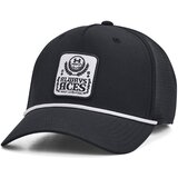 Under Armour Men's cap Driver Snapback Cijene