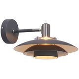 Candellux Lighting Zidna lampa Klimo – | shoptok.hr