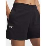 Under Armour UA W RIVAL TERRY SHORT Women's Shorts - Women's | Shoptok.si