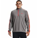 Under Armour Men's lightweight sweatshirt Storm Midlayer HZ | shoptok.hr