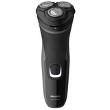 Philips S1231/41 S1000 rotacijski | Shoptok.si