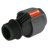Gardena spojnica sa vanjskim navojem 25 mm 1″ | Eponuda.ba