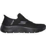 Skechers Go Walk Flex patike | Eponuda.com