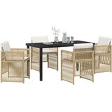  Vrtni set za objed 5 pcs Bež Čelik s prahom premazan | shoptok.hr