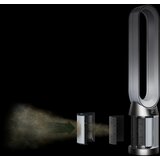 Dyson Purifikator Hot+Cool Gen1 HP10 | shoptok.hr