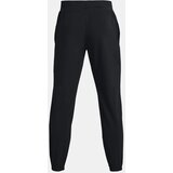 Under Armour Men's sweatpants Stretch Woven Joggers | Eponuda.ba