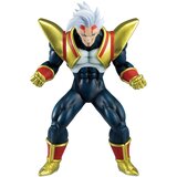 Banpresto Figura Dragon Ball GT Vs Omnibus Ultimate Super Baby 2 Ichibansho 26cm | shoptok.hr