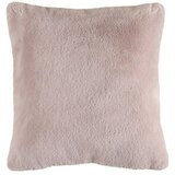 48 Blazina Happy (barva: powder pink, 48 x 48 cm, 100 % poliester) Cene