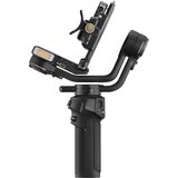 Zhiyun Weebill 3S | Eponuda.ba