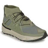 Columbia FACET 75 ALPHA OUTDRY Siva Cijene