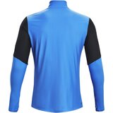 Under Armour Men's lightweight sweatshirt/T-shirt M's Ch. Pro 1/4 Zip | Eponuda.ba