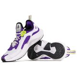 Reebok Sole Fury 00 Bijela | shoptok.hr