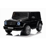Motor MERCEDES G500 8610042 | Eponuda.ba